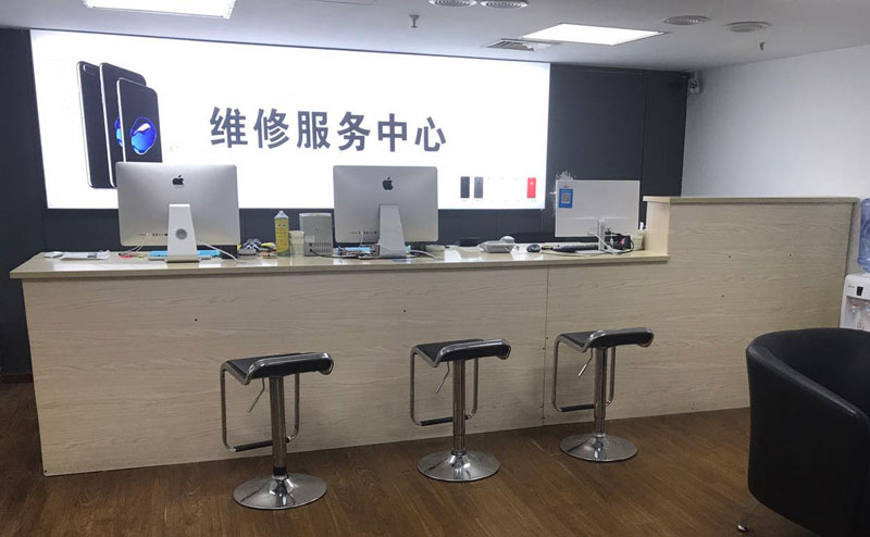 泰兴绍兴苹果手机维修点查询（11换电池要多少钱）